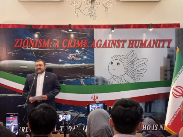 Iran Kecam Serangan Udara Israel, Serukan Dukungan Global